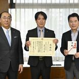 足銀、企業版ふるさと納税のマッチング強化　寄付額は１億円を突破