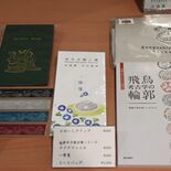 奈良のグッズを栃木でゲット　下野市「東の飛鳥プロジェクト」の一環で販売…