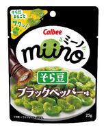 素揚げそら豆のスナック