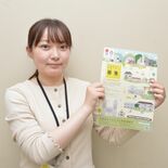 大谷石文化の魅力発信へ　市がサポーター募集　商品ＰＲや活用推進事業に協力