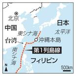 【２６年のトランプ外交】米、リバランスへ本腰