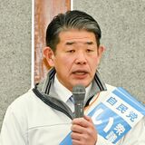 衆院選栃木2区　自民党前職・五十嵐清氏（56）の第一声　「何としても選挙区から与党議員を」