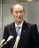 「喜寿で後進に道譲る」