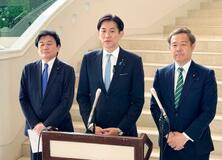 補正予算でLPガス料金の支援を