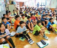 ■宇都宮・陽東小６年