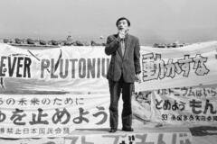 【市民科学者の警鐘】国策担う科学、在り方批判