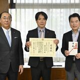 足銀、企業版ふるさと納税のマッチング強化　寄付額は１億円を突破