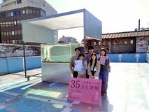 岡山芸術交流2025 来場者数延べ35万人に。｜街歩きとともにアートが楽しめる国際現代美術展