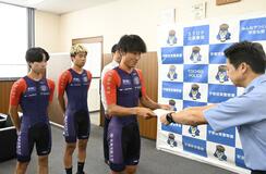 作新大自転車部 交通安全啓発へ