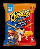 味２種類を楽しむスナック