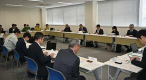 次期プログラム案を議論