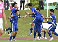 栃木県高校総体・サッカー