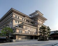 帝国ホテル 京都　本棟　国登録有形文化財として継続登録