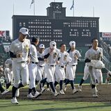 佐野日大が初戦敗退　終盤に好機も及ばず　知事「県民に勇気と感動」選抜高校野球