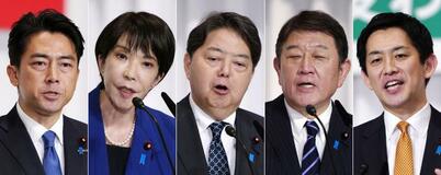 茂木氏ら５人立候補　