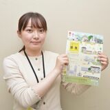 大谷石文化の魅力発信へ　市がサポーター募集　商品ＰＲや活用推進事業に協力