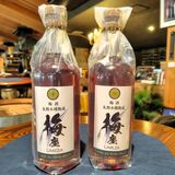 木樽１０年熟成の梅酒　那須６６１ワインヒルズ（那須町）