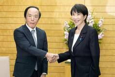 首相と初会談 為替相場議論