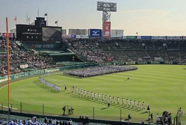 昨年8月の第107回全国高校野球選手権大会の開会式