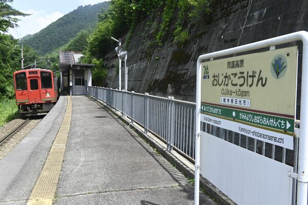 秘境駅と話題の男鹿高原駅
