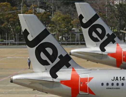 　ジェットスター機の尾翼