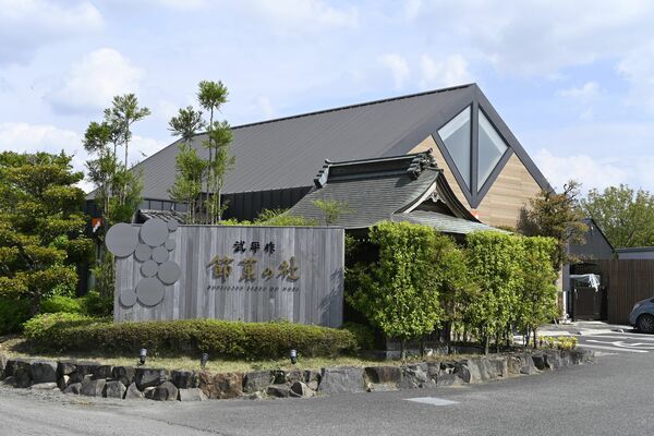 本社工場に隣接する武平作栃木本店=栃木市