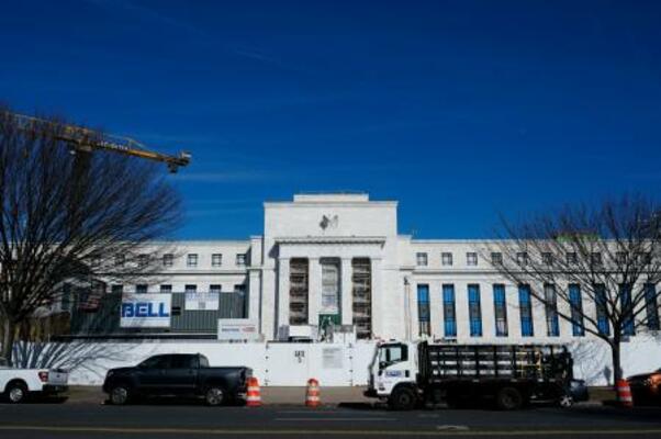 米連邦準備制度理事会(FRB)の建物=14日、ワシントン(ロイター=共同)
