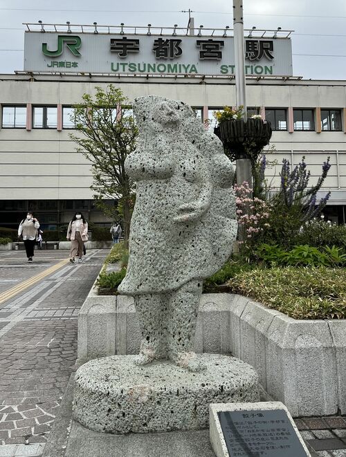 観光客に人気のギョーザ像