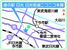 道の駅　日光　日光街道ニコニコ本陣