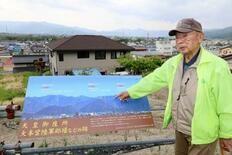 本土決戦向けた大本営海軍部壕、見学中止に