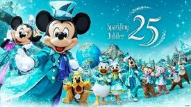 ディズニー新幹線運行へ