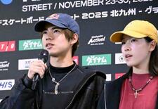 スケボー堀米「ベストの滑りを」