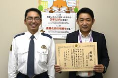 中禅寺湖でヨット転覆、そのまま流され･･･　通報して男性助けた人も「初…