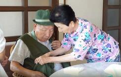 責任認定に高いハードル