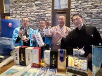 ブータンと国交40年「絆強く」