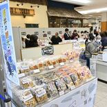FKDインターパーク店で17日まで福井物産展　水ようかん、油揚げなど名…
