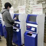 運転免許更新「楽だし早い」　栃木県警が自動受付機を導入　「手書きだと数…