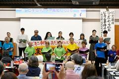 ビキニ水爆語り継ぐ集会、高知市