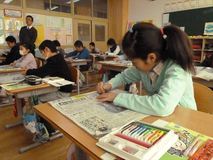  ■那須塩原・塩原小中学校４年