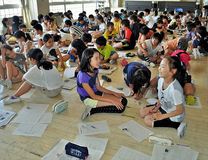 ■栃木・岩舟小４年
