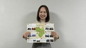 滋賀ロケーションオフィスが映画『国宝』関西広域ロケ地マップを発行！