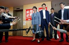 「ワークライフバランス大事に」