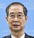 韓国前首相の逮捕状を請求
