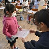 栃木県内小中学校で終業式　いざ、冬休みスタート【動画】
