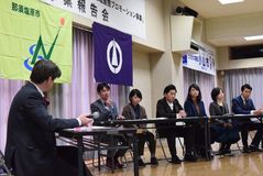 報告会で成果と展望を検証　小山・那須塩原の「移住定住促進」