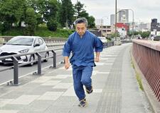 身体文化、後世に伝えたい