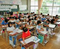 ■大田原・両郷中央小