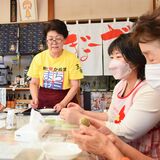 プロの知識やこつ学ぶチャンス　「鹿沼まちゼミ」９月末まで　26講座を開講