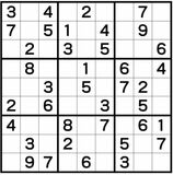 ナンプレレッスン