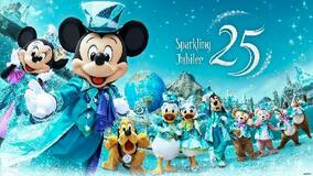 ディズニー新幹線運行へ